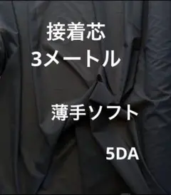 Item thumbnail for item 8d78c17f-56fc-44e9-aab5-13bb51b8afd3