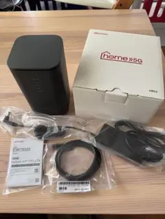 docomo home 5G HR02セット(箱付き)