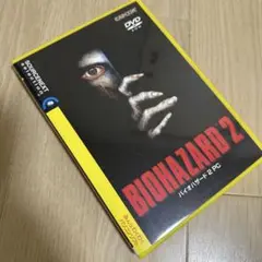 CAPCOM バイオハザード2 PC ソースネクスト windows DVD