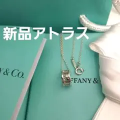 【新品】石原さとみ着用アトラスネックレス【TIFFANY】