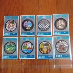 栃木県 マンホールカード 8枚セット