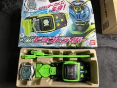 Item thumbnail for item 05722979-1daf-4b17-85b7-45fa9d90181b