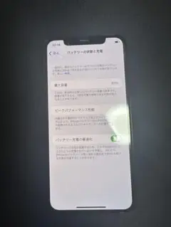 iPhone 11 Pro スペースグレイ 256 GB