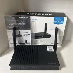 NETGEAR Nighthawk AX1800 Wi-Fi 6ルーター