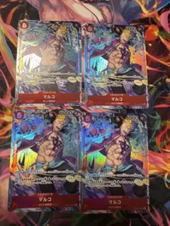 ワンピース マルコ SRカード 4枚セット　1st anniversary