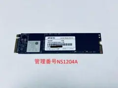 BIWIN SSD 1TB M.2 2280 おまけ付き(NS1204A)