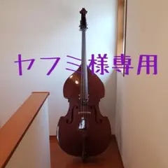 2025年最新】コントラバス chakiの人気アイテム - メルカリ