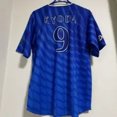 【新品未使用】横浜DeNAベイスターズ　京田陽太　ユニフォーム　ビジター