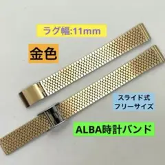 Item thumbnail for item 6f578256-998b-4d4f-9cda-a022839b59bb