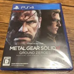 PS4 METAL GEAR SOLID V: GROUND ZEROES