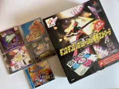 【中古】PS1 Dance Dance Revolution コレクションセット