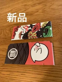 きせかえプレート 着せ替えプレート 花札 はなふだ テレサ new3ds
