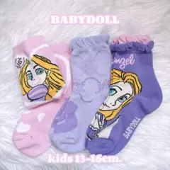 【13-16cm】BABYDOLL Disney ラプンツェルソックスセット