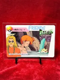 ポケモンカード トゲピー ピカチュウ かすみセット 旧裏面 ポケモンカード トゲピー ピカチュウ かすみセット