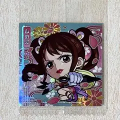 ワンピース 大海賊シール ウエハース LOG.1 SR しのぶ