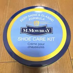 M. Mowbray シューズケアセット 革靴　靴磨きセット　靴ブラシ　ワックス