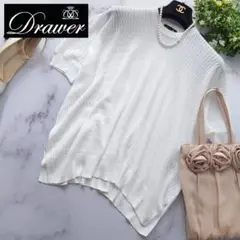 Item thumbnail for item 9576cb67-59ac-465b-ace6-d35b0bc444de