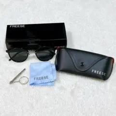 FREESE サングラス ケース付き ブラック ボストン型 シンプル 男女兼用