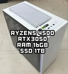 Lightning-G AT5B Ryzen5 4500 RTX3050 6GB