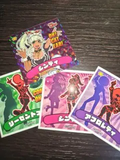 ユニバカ　サミフェス　SSR トレーディングカード　ペルセポネ　シンディ Amazon.co.jp: ユニバカ サミフェス SSR トレーディングカード