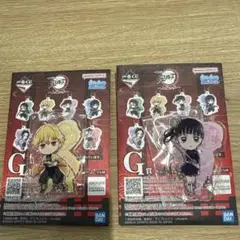 鬼滅の刃　上弦の参　一番くじ　G賞　きゅんキャラクリルチァーム