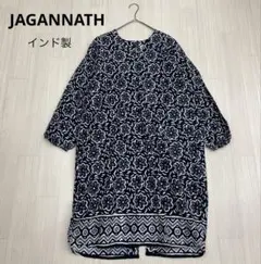 Item thumbnail for item 843759c3-f30c-4582-86f4-cad5767065bf