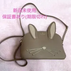【11/7まで出品】rabbit hilli ショルダーバッグ