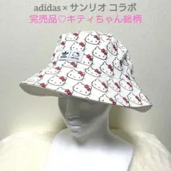 完売品♡アディダス×サンリオコラボ キティちゃん総柄 バケットハット 試着のみ