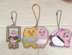 おぱんちゅうさぎ ラバーチャーム 3点セット