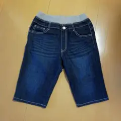 デニムハーフパンツ 150サイズ