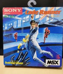 ソニー MSXゲームソフト ロードランナーⅡ & バンゲリングベイ　2枚セット Yahoo!オークション -「ロードランナー」(MSX) (パソコン)の落札