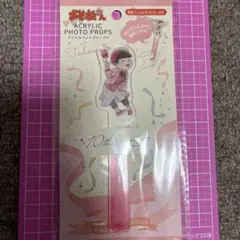 Item thumbnail for item 1d12ec9f-ac18-4354-9646-2339c32c1795