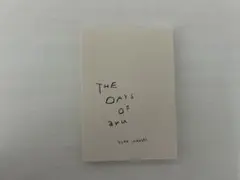 the days of aru / あかしゆか