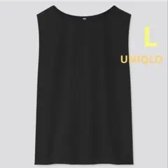 Item thumbnail for item 25698d2c-4556-4e80-b77f-86c85dd838cb