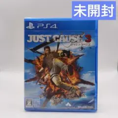【新品未開封】ジャストコーズ3　JUST CAUSE3 PS4