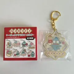 ハンギョドン　ヴィレッジヴァンガード　シークレットアクリルキーホルダー
