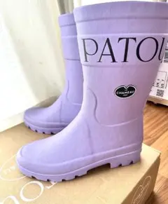 中古品！ PATOU ショートレインブーツ EU39 中古品！ PATOU ショートレインブーツ EU39