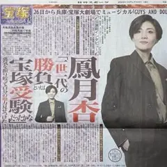 Item thumbnail for item a96adb83-7717-4416-a0f3-c360560c7ac0