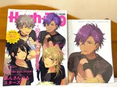 Item thumbnail for item 83498507-427e-457f-b029-ba7161190b3d