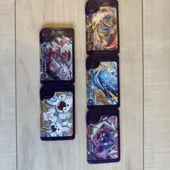 ポケモンフレンダ☆ベストタッグ第一弾 スーパートレジャー5枚