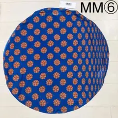 Maison Margiela6 MM6 メゾンマルジェラ シルクワンピース