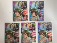 Item thumbnail for item 66c4114e-ef7c-43a7-8cd8-2bb051599f8d