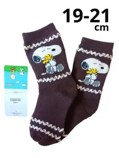 Item thumbnail for item e26d9c79-1b5a-4696-a524-eabeaee89712