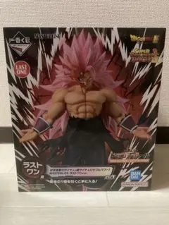 【ラストワン】ドラゴンボール 紅き仮面のサイヤ人フィギュア