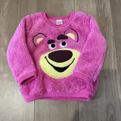 Item thumbnail for item 4cde202c-3707-4aed-a6f0-d5fcc13ef2a7