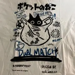 ポケットの猫 Tシャツ M かわいい