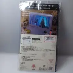 Item thumbnail for item 6136e346-1cb7-412b-b042-65f80c3cd204