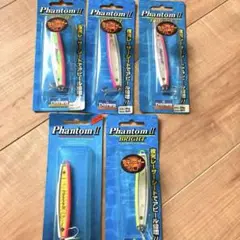 Daiwa PhantomⅡ セット