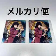 Item thumbnail for item 5cd7c466-be33-4ffa-b7b7-125dd9c33c3f