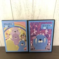 ぼのぼの　DVD vol.29 vol.30 2枚セット